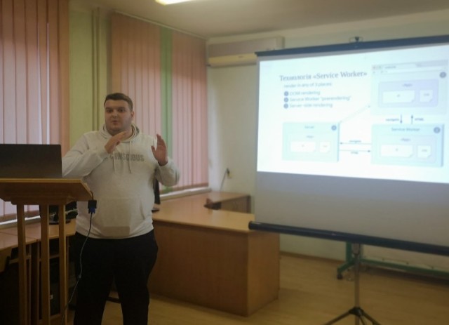 Захист кваліфікаційної роботи М.Базиволяка на тему «Особливості використання різних стратегій кешування при розробці блогів на основі технології PWA»